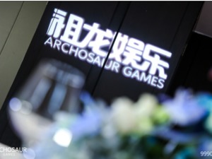 背靠完美世界和腾讯游戏 业绩承压的祖龙娱乐如何化解盈利问题？