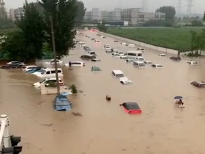 驰援河南｜80多家企业、百余位明星累计捐款超22亿元
