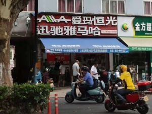 杭州电动自行车自燃事件追踪：初步判断与锂电池故障有关，涉事企业曾因生产不合格产品被罚