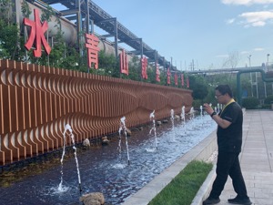 从向黄河流域排污到为黄河生态“减负”：钢企用环保投入换得品牌美誉度，环境改善助力葡萄种植户亩均纯收入过万元