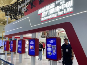 我国唯一“医疗特区”，如何建起“护城河”？