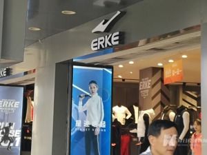 向河南捐5000万元物资，网友却替这家公司心酸：连个微博会员都没有