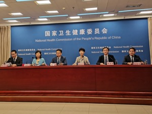 国家卫健委：全国县域内就诊率已达94%  鼓励支持中医院牵头组建县域医共体