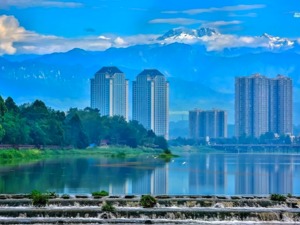 刘刚同志任中共成都市邛崃市委书记
