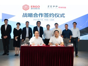 华米科技携手德华安顾 率先推出基于可穿戴技术的重疾险