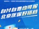 __1.thumb_hs