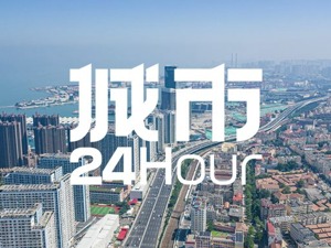 反超无锡甩开郑州，青岛正在“觉醒”