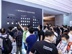 从“单品”到“全屋智能” 智能家居的下一个十年在哪里？