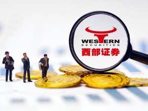 新东方在线股价暴跌，西部证券还建议“买入”，被疑“忽悠”投资者后，研报已撤下……
