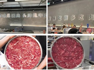 九毛九PK灥喜锅 又有明星火锅店被指抄袭！舌尖上的万亿赛道何以引得资本竞逐？