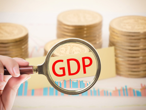 29省份上半年GDP出炉：粤苏差距缩小，江西追上陕西，安徽赶超上海