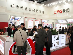 累计被诉金额超1.4亿元 长园集团子公司虚假陈述案发酵