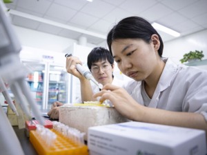 给予科研人员更大经费管理自主权！国务院：科研项目经费中用于“人”的费用可达50%以上