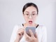 Qq__20210729122420.thumb_hs