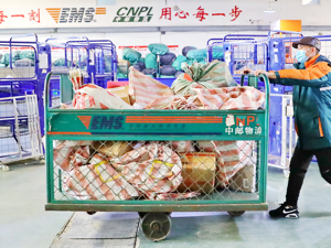 中国邮政寄递全面提速 旗下中邮科技拟登陆科创板