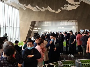 上海首套房贷利率进入“5”时代，下半年楼盘“打新热”或降温