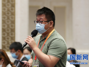 RCEP实施进展如何？商务部答每经问：中方已率先完成国内核准工作，将特别对中小企业进行专题培训