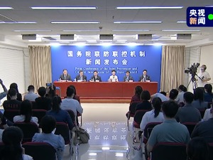 +328！全国本月新增本土病例接近此前5个月总和，南京疫情仍有继续扩散风险！打完疫苗仍被感染？暑期还能不能出外旅行？专家回应