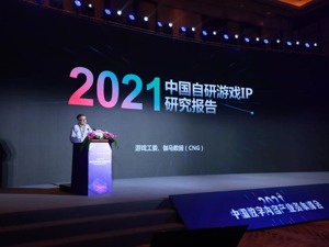 近五年TOP50自研游戏IP累计流水超5000亿 每个厂商都渴望打造“游戏宇宙”