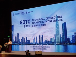 中国贡献全球40%代码 已成为全球开源体系重要力量