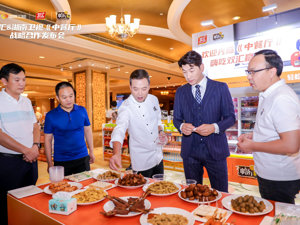 “食尚星厨”张亮、林述巍亲自下厨，双汇中餐厅开宴啦！