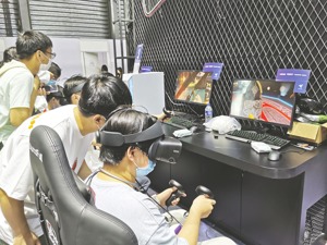 “电竞将是年轻人主流文化生活方式” 城市新一轮竞争焦点：抢电竞产业