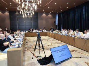 屠光绍：金融制度开放要对标国际最高水平，但不是简单照抄