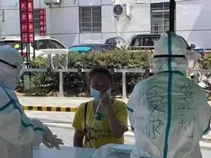 城市24小时 | 张家界的追责问责通报，点醒了谁？