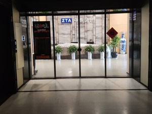 中泰设计IPO：“踩雷”蓝光等地产客户钱难收回  被迫更多接受“以房抵债”