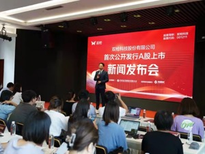 “筷子第一股”双枪科技董事长解读 一双筷子背后的竞争优势