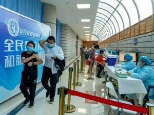 全球顶尖专家会诊“德尔塔”：阻止变异最佳方法是更多人接种疫苗
