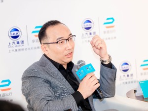 享道出行获5亿元融资 CEO吴冰：出行行业不应只追逐订单量，技术将成为未来“护城河”