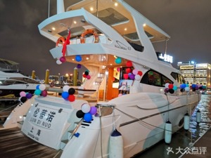 黄浦江一游艇发生火灾 运营方股东：事故原因尚不清楚