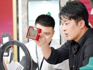 直播瞄准珠宝赛道蓝海，辛选携手知名珠宝品牌