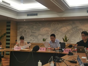 矿机巨头亿邦国际指华铁应急涉嫌三大问题，12亿元比特币流入实控人妻子钱包？华铁应急胡丹锋：编造！已报案