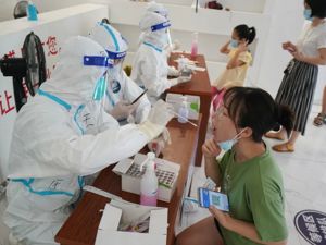 河南新增41例，郑州六院关联病例再增加！南京“零新增”，有人冒用他人核酸检测证明，警方通报