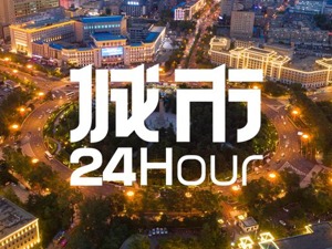长春新市长去代转正，过去40天在忙什么