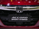 ___honda_accord__________________3.thumb_hs