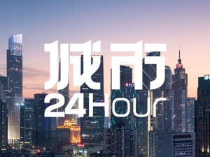 广东首发产业“星级”地图，这四座城市打主力