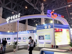 华为、B站、安恒信息……看看中国电信这个豪华的战略配售“朋友圈”，有你的持股吗