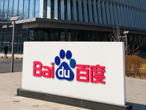 百度二季度营收314亿元 快手股价下跌拖累公允价值收益