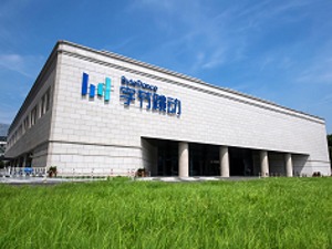 字节跳动启动大规模校招，为大学生提供超8000个就业岗位