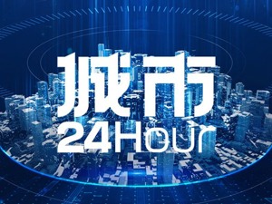 又一“国家队”名单公布，22省份入围