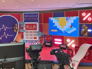 押注消费“折”学观 国美“折上折”从0到1胜算几何？