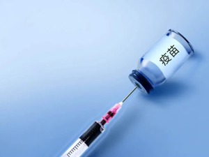 HPV疫苗一针难求 转战电商平台“约苗”靠谱吗？