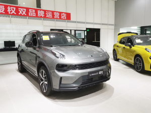 网传大批领克01 HEV被切割成两半 官方回应：对验证车辆进行拆解报废处理