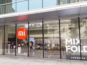小米新手机“防丢失”功能无奈取消 虚拟SIM卡规模商用仍在路上
