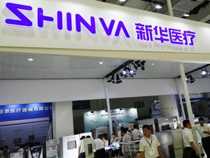 老牌医疗器械企业新华医疗“瘦身”提速：并购“消化不良”半年出售4家公司股权