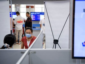 国务院再次力促就业：强化财政、货币等政策支持导向