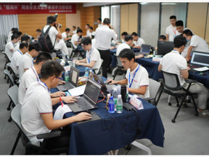 国务院出台条例强化关键信息基础设施安全保护：非法侵入、破坏相关设施未构成犯罪的，可处拘留并处50万元以下罚款